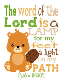 Woodland Christian Nursery Set of 4 Unframed Prints, Bear, Deer, Beaver, Groundhog with Bible Verses