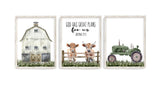 Christian Barnyard Rustic Farm Highland Cow Tractor Nursery Decor Set of 3 Unframed Farmhouse Prints God Has Great Plans for Me Bible Verse