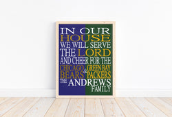 A House Divided Baltimore Ravens & Green Bay Packers Personalized Family Name Christian Print