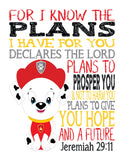 Paw Patrol Christian Nursery Decor Set of 4 Unframed Prints, Chase, Marshall, Rocky and Zuma with Bible Verses