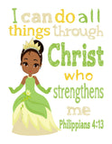 Princess Christian Nursery Decor Set of 4 Prints, Jasmine, Tiana, Mulan and Pocahontas with Bible Verses