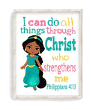 African American Jasmine Christian Princess Nursery Decor Print, I Can Do All Things Through Christ Philippians 4:13