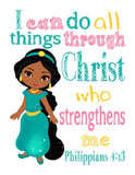 African American Princess Christian Nursery Decor Set of 4 Unframed Prints - Ariel, Jasmine, Tiana and Mulan with Bible Verses