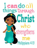 African American Jasmine Christian Princess Nursery Decor Print, I Can Do All Things Through Christ Philippians 4:13