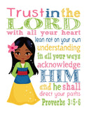 African American Princess Christian Nursery Decor Set of 4 Unframed Prints - Ariel, Jasmine, Tiana and Mulan with Bible Verses