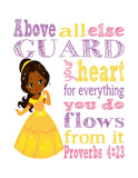 African American Belle Christian Princess Nursery Decor Unframed Print Above all else Guard your Heart - Proverbs 4:23