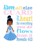 African American Cinderella Christian Princess Nursery Decor Print, Above all else Guard your Heart - Proverbs 4:23