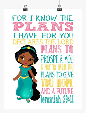 African American Jasmine Christian Princess Nursery Unframed Decor Print For I Know The Plans I Have For You - Jeremiah 29:11
