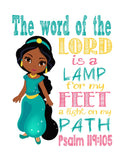 African American Jasmine Christian Princess Nursery Decor Print, The word of the Lord is a lamp for my feet Psalm 119:105