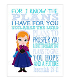 Princess Anna Frozen Christian Nursery Decor Unframed Print, For I Know The Plans I Have For You - Jeremiah 29:11