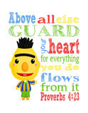 Sesame Street Christian Nursery Decor Set of 2 Prints, Bert and Ernie with Bible Verses