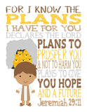 Daniel and the Lions Den Biblical Christian Superhero Nursery Unframed Print - For I know the Plans I have for you declares the Lord Jeremiah 29:11