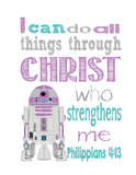 Star Wars Set of 4 - Christian Nursery Decor Wall Art Print - Jyn, R2D2, Love - Bible Verse - Multiple Sizes