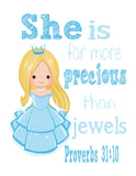 Princess Christian Nursery Decor Set of 4 Prints - Snow White, Cinderella, Belle, Jasmine with Bible Verses