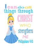 Cinderella Christian Princess Nursery Decor Art Print - I Can Do All Things Through Christ Who Strengthens Me - Philippians 4:13
