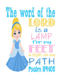 Cinderella Christian Princess Nursery Decor Wall Art Print - The word of the Lord is a lamp for my feet Psalm 119:105