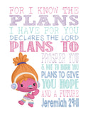 Trolls Christian Nursery Art Set of 4 Prints - Poppy, Dj Suki, Cooper and Smidge