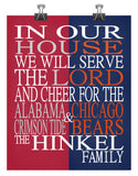 A House United Alabama Crimson Tide & Chicago Bears Personalized Family Name Christian Print