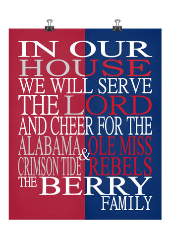 A House Divided Alabama Crimson Tide & Ole Miss Rebels Personalized Christian Print