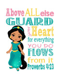 Jasmine Christian Princess Nursery Decor Print, Above all else Guard your Heart - Proverbs 4:23