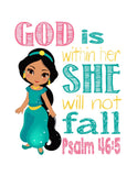 Princess Christian Nursery Decor Set of 4 Prints, Jasmine, Tiana, Mulan and Pocahontas with Bible Verses