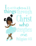 African American Ballerina Christian Nursery Decor Wall Art Set of 4 Prints with Bible Verses