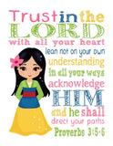 Princess Christian Nursery Decor Set of 4 Unframed Prints Jasmine, Cinderella, Mulan and Belle with Bible Verse