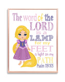 Rapunzel Princess Christian Nursery Decor Unframed Print - The word of the Lord is a lamp for my feet Psalm 119:105