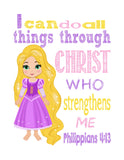 Princess Christian Nursery Decor Set of 4 Prints, Rapunzel, Jasmine, Belle and Mulan with Bible Verses