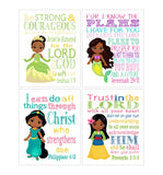 African American Princess Christian Nursery Decor Set of 4 Unframed Prints - Ariel, Jasmine, Tiana and Mulan with Bible Verses