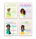 African American Princess Christian Nursery Decor Set of 4 Unframed Prints - Ariel, Jasmine, Tiana and Mulan with Bible Verses