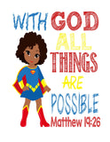 African American Christian Superhero Nursery Decor Art Print Set of 4 -Wonder Woman, Catgirl, Supergirl and Hulk