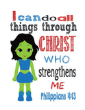 African American Christian Superhero Nursery Decor Art Print Set of 4 -Wonder Woman, Catgirl, Supergirl and Hulk