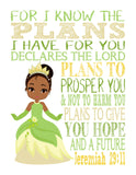 Instant Download Christian Princess Nursery Decor Wall Art Printables