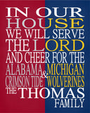 A House Divided - Alabama Crimson Tide and Michigan Wolverines Personalized Family Name Christian Unframed Print