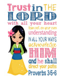 Princess Christian Nursery Decor Set of 4 Prints, Cinderella, Jasmine, Belle, Mulan with Bible Verses