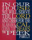 A House Divided - Alabama Crimson Tide and Cal Bears Personalized Family Name Christian Unframed Print