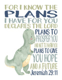 Watercolor Prehistoric Dinosaur Christian Nursery Decor Set of 4 Unframed Prints with Bible Verses